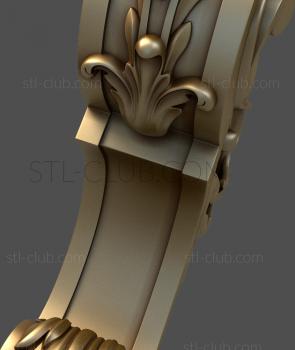 3D model KR_0533 (STL)